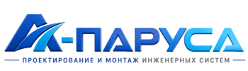 Проектирование и монтаж инженерных систем в Нововоронеже 2026